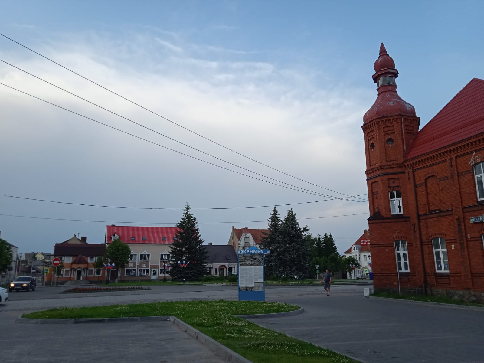 На большей части Калининградской области сегодня ожидаются локальные грозы и град