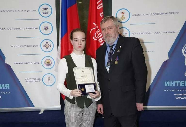 Студентка из Калининграда победила в XV Всероссийском конкурсе «Веление времени»