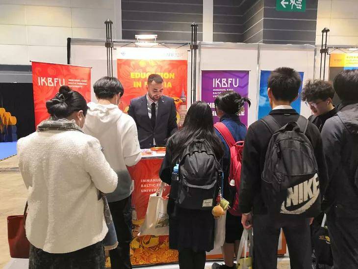 Калининградский вуз принял участие в образовательной выставке в Китае