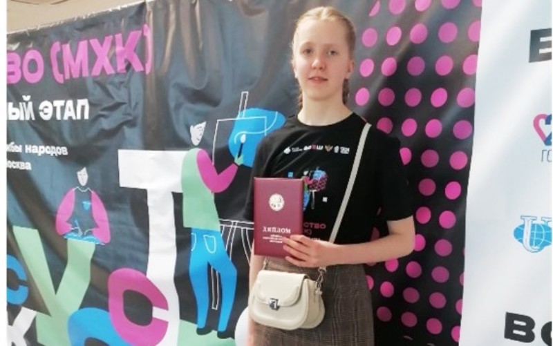 Девочка из Калининграда стала победителем заключительного этапа всероссийской олимпиады школьников по искусству