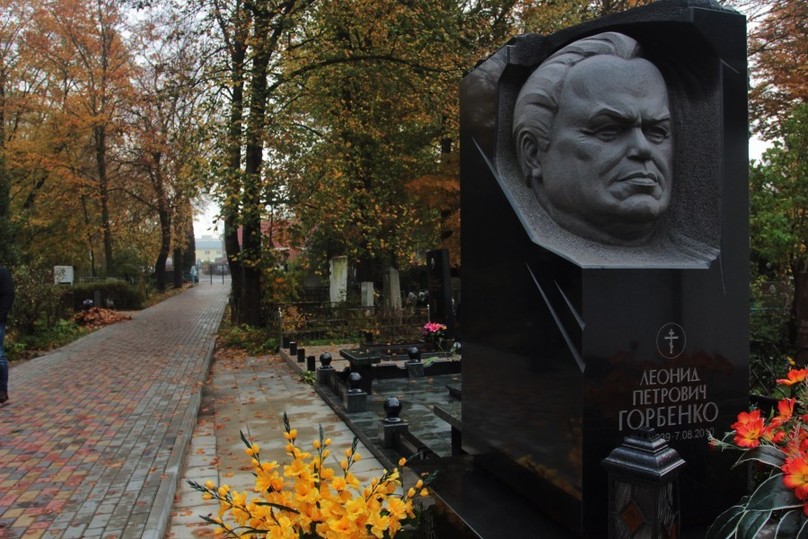 Чтобы помнили: сегодня 85 лет со дня рождения первого всенародно избранного губернатора Калининградской области Леонида Горбенко
