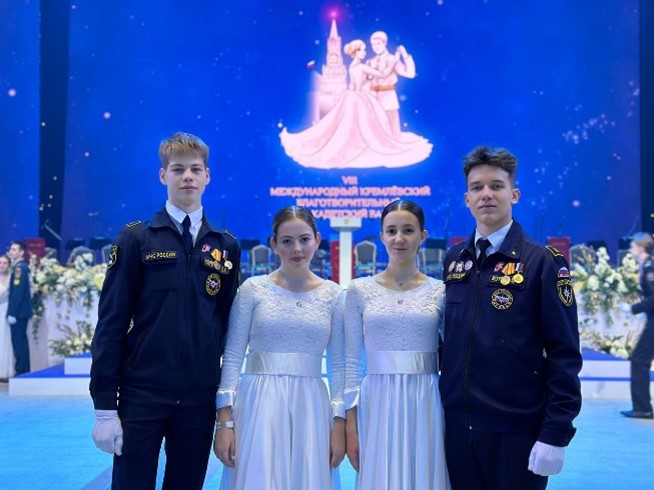 Калининградские кадеты – участники Международного Кремлевского Благотворительного Кадетского Бала