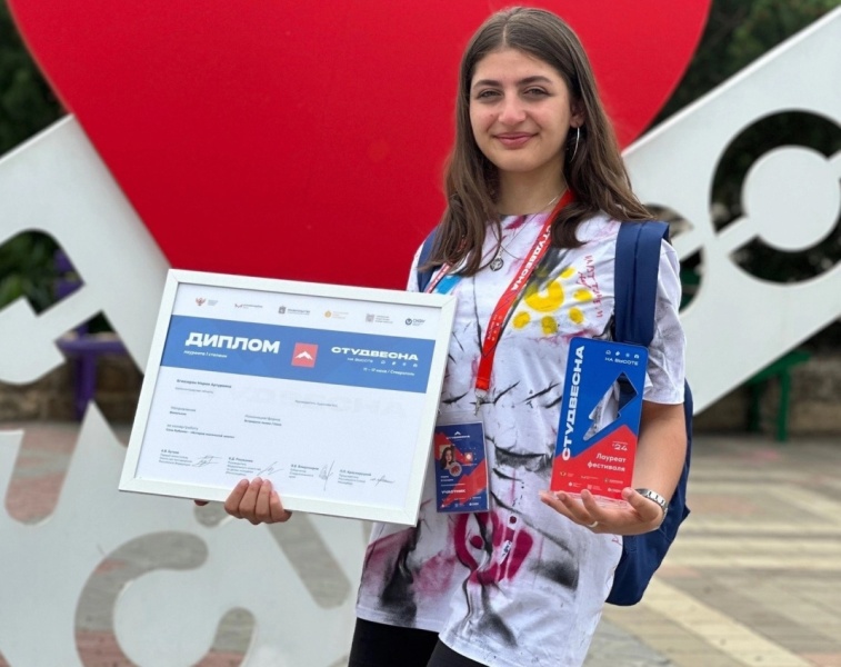 Студентка из Калининграда победила в российской Студвесне в Ставрополе