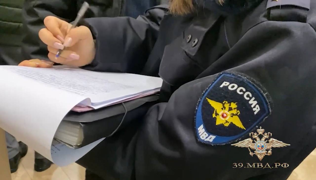 Пропавшего в Калининграде подростка нашли в Гурьевске