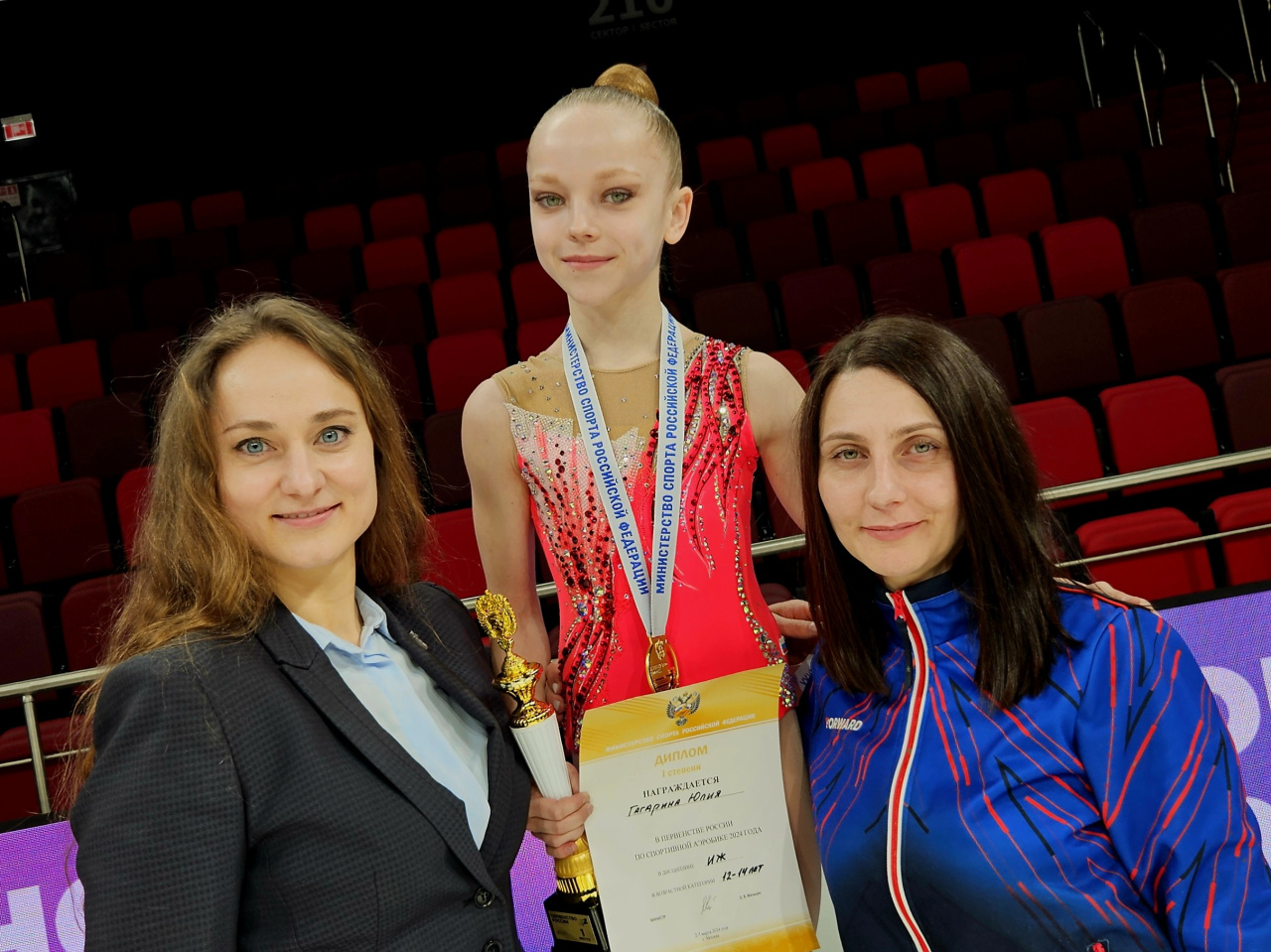 Спортсменка из Калининграда впервые победила на первенстве России по спортивной аэробике