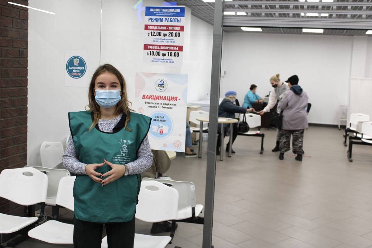 Как будет работать мобильный пункт вакцинации в Калининградской области в ближайшую неделю