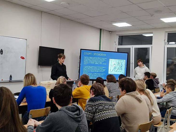 В Калининграде прошел семинар для спортсменов и судей