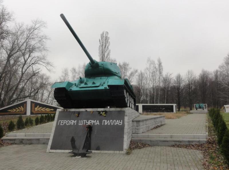 48 лет назад в Калининградской области был открыт мемориальный комплекс в честь советских воинов – героев штурма Пиллау