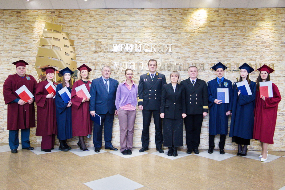 В Калининграде вручили дипломы первым магистрам-заочникам БГА по специальности «Техносферная безопасность»