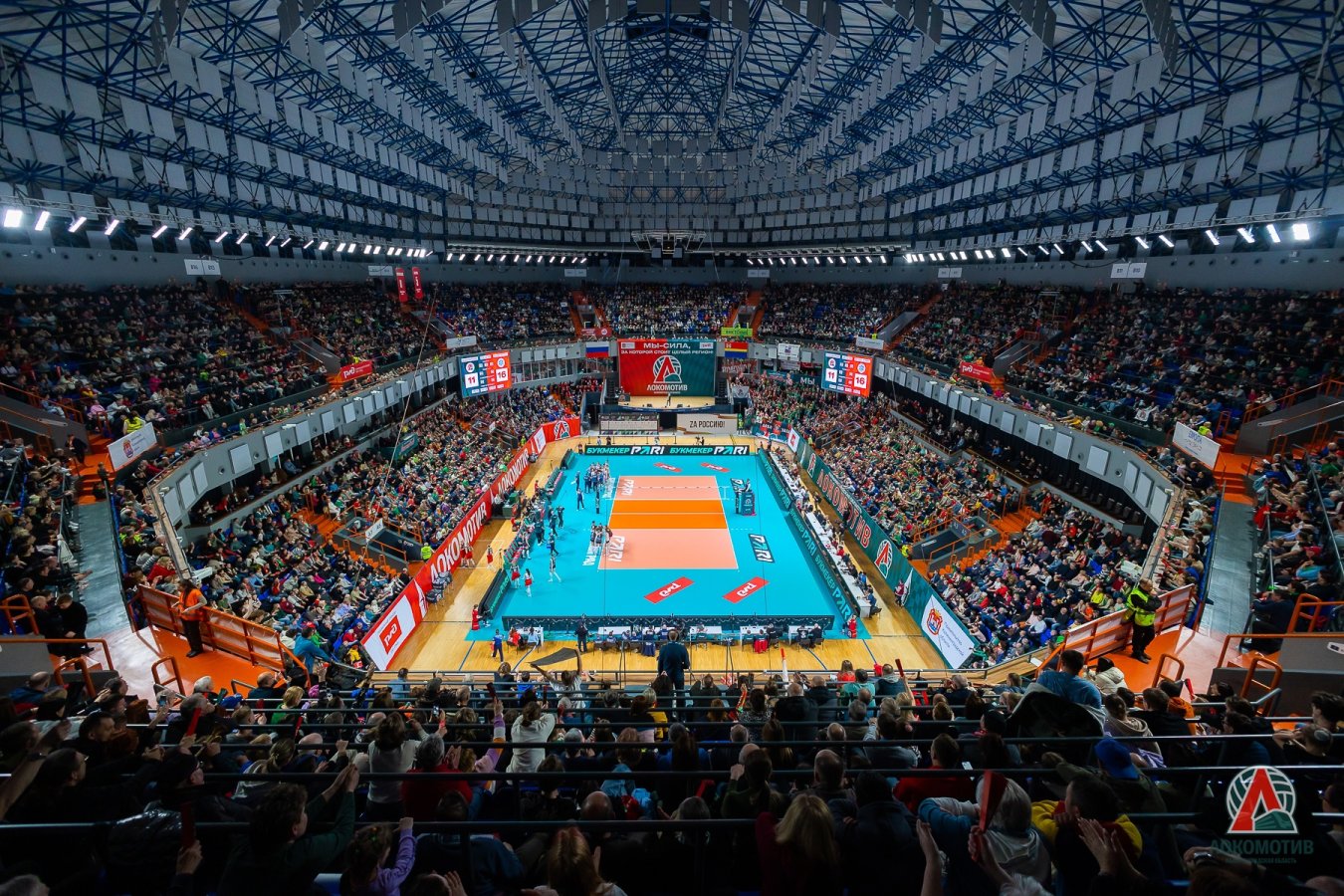 Всероссийская федерация волейбола утвердила Положение Кубка России среди женских команд памяти Гиви Ахвледиани