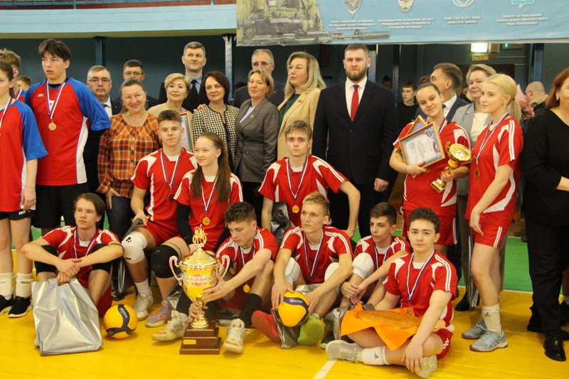 Определены победители VII ежегодного городского турнира по волейболу памяти кавалера ордена Мужества подполковника Ивана Грачёва
