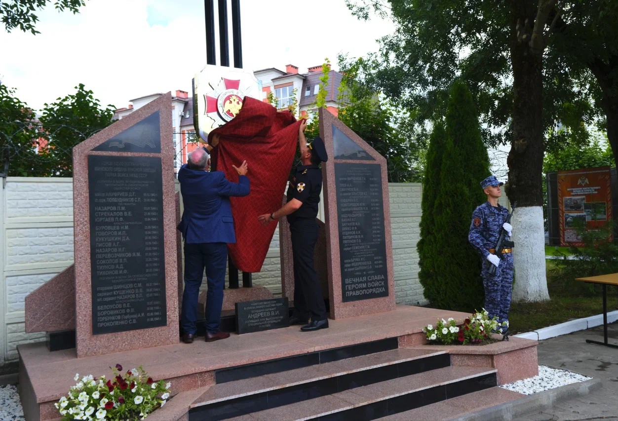 В Калининграде открыли памятник воинам, павшим при исполнении воинского долга