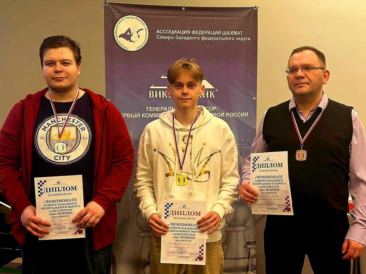 Шахматисты из Калининграда завоевали три медали чемпионата и первенства СЗФО