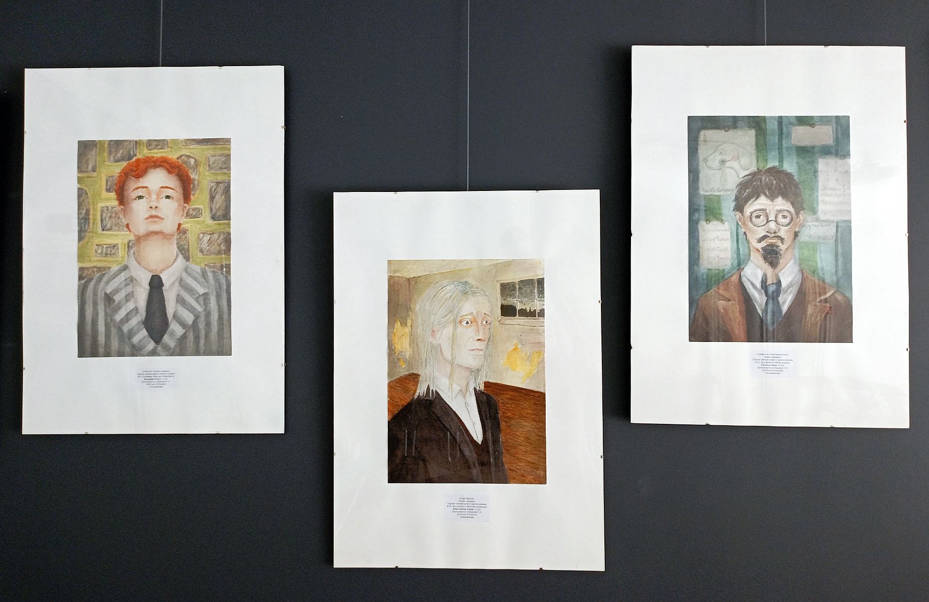 В Калининграде работает выставка «Портрет литературного героя»