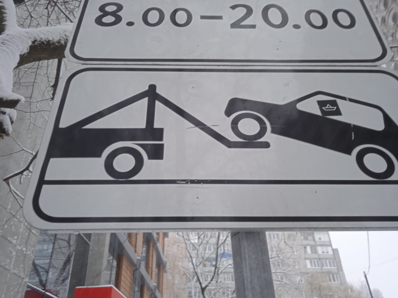 В понедельник в Калининграде запретят парковку и отключат светофор