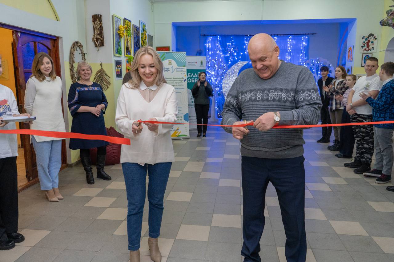 В Калининградской области открылось новое молодёжное пространство