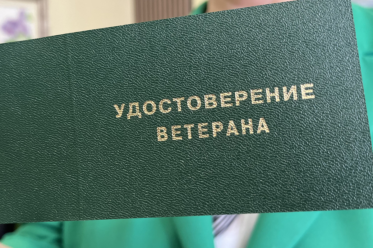 В Калининградской области сокращены сроки присвоения звания «Ветеран труда»