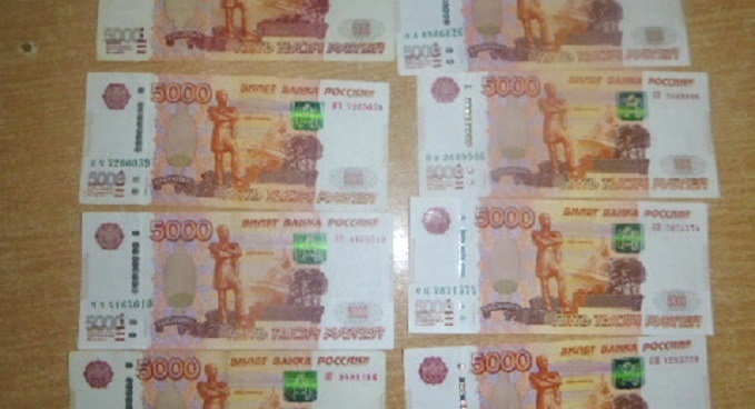 0000 1690025 479xx260