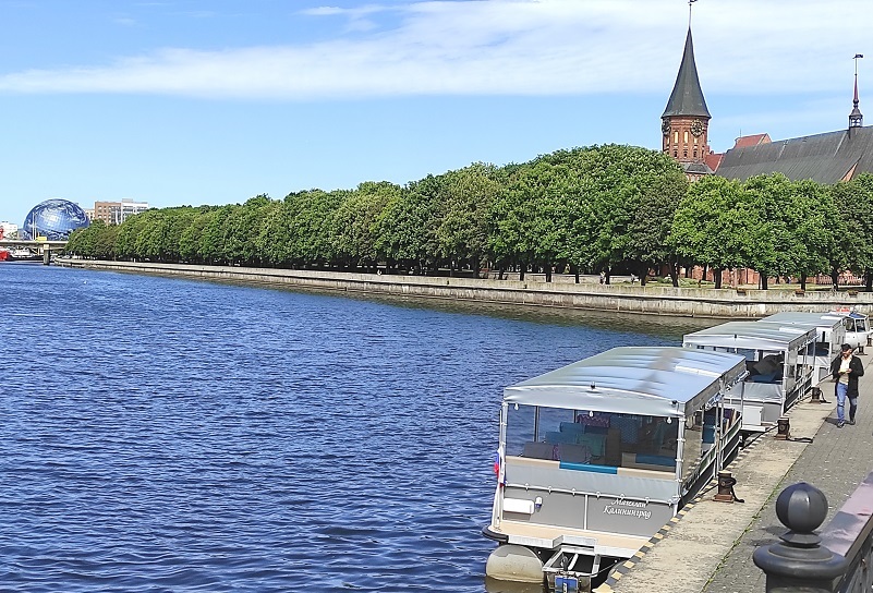 Калининград вошёл в топ-10 российских городов с самым высоким качеством жизни 