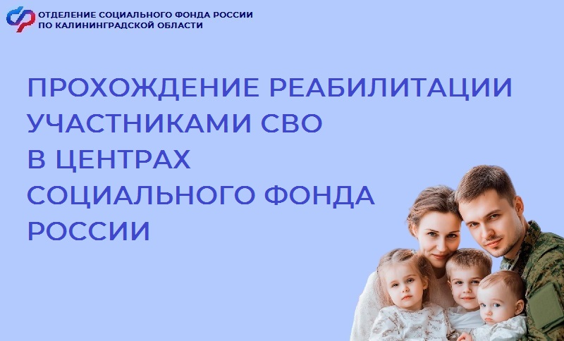 0000 SVO 9