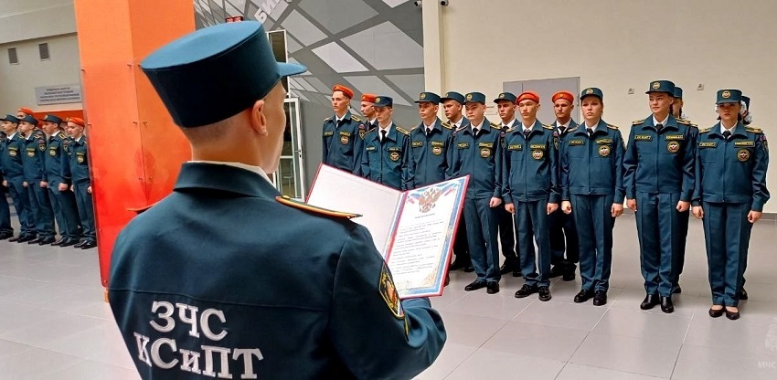 В Калининграде курсанты колледжа МЧС России дали присягу на верность спасательному делу