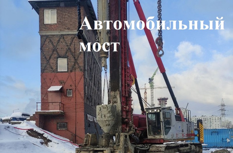 В январе «заморожено» до потепления большинство дорожных объектов Калининграда. 