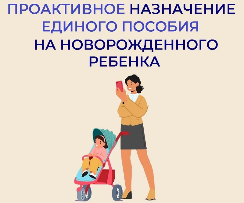 0000 nnaznach