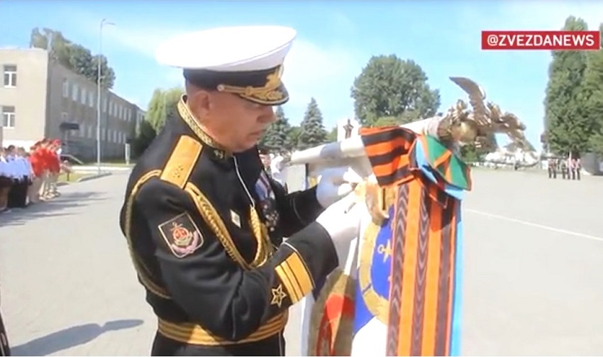 Бригада морской пехоты Балтийского флота награждена орденом Жукова