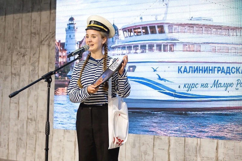 Калининградские школьники стали победителями фестиваля «Российская школьная весна»