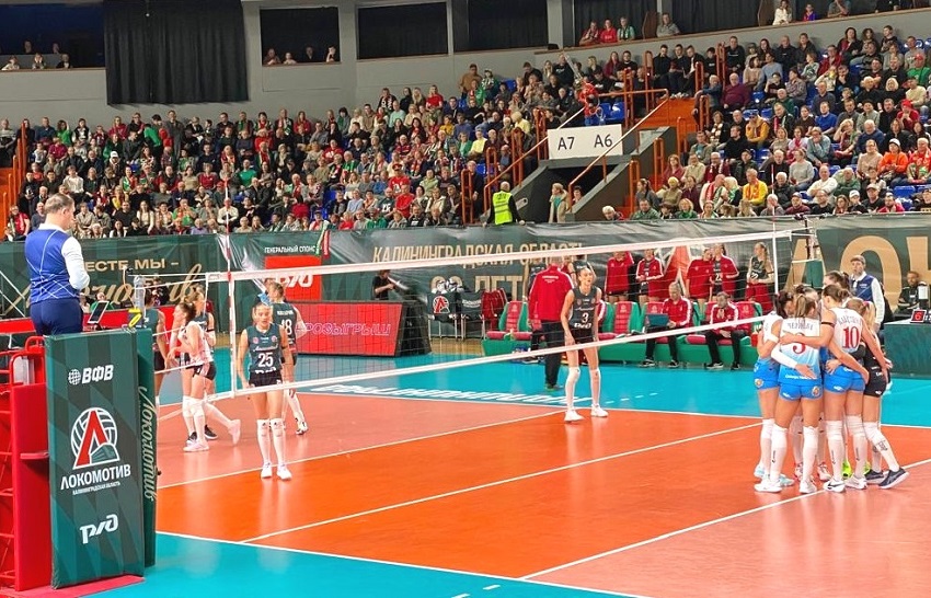 0000 voleibol