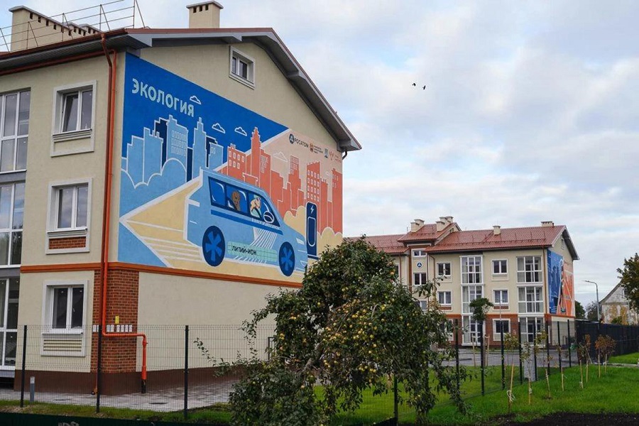 В муниципалитетах Калининградской области возобновят жилищное строительство 