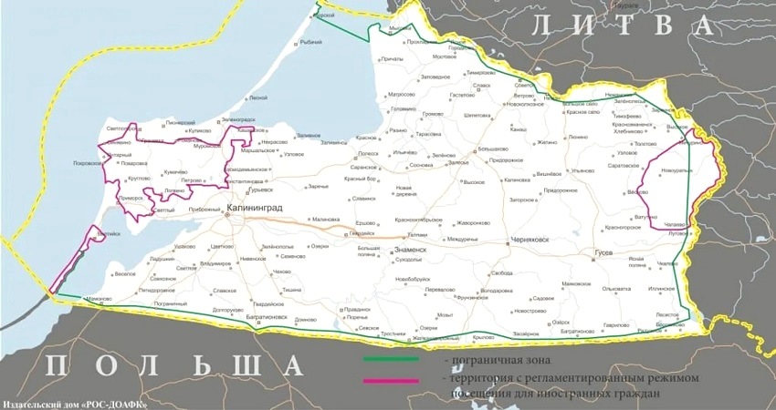 В Прибалтике поднялась «буря в стакане» из-за намёка МО РФ изменить границы в Балтийском море