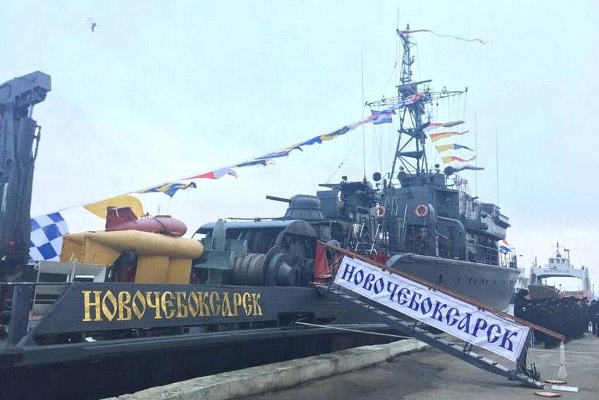 Тральщик «Новочебоксарск» Балтийского флота провёл поиск мин на фарватере