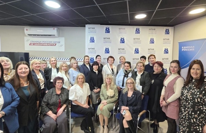В Калининградской области «Женское движение Единой России» набирает силу