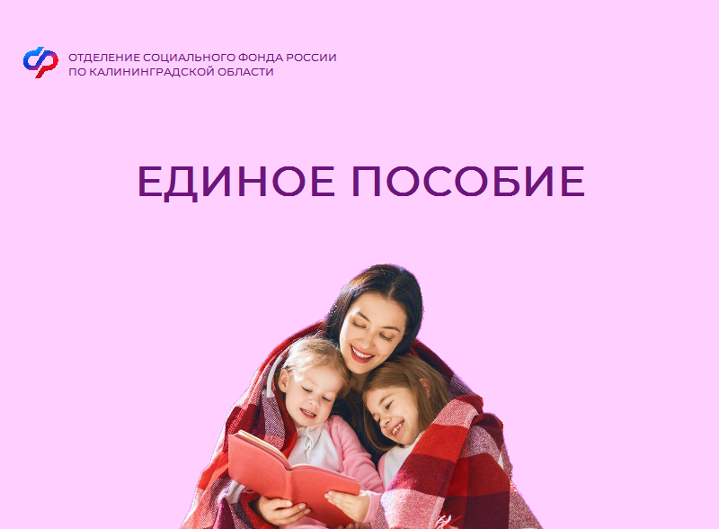 0000 mama
