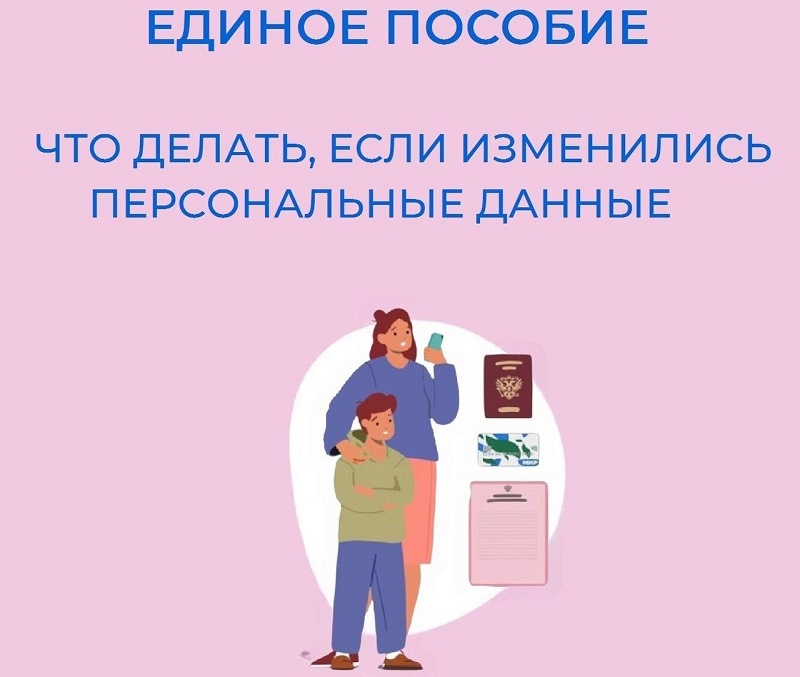 IMG 2025080