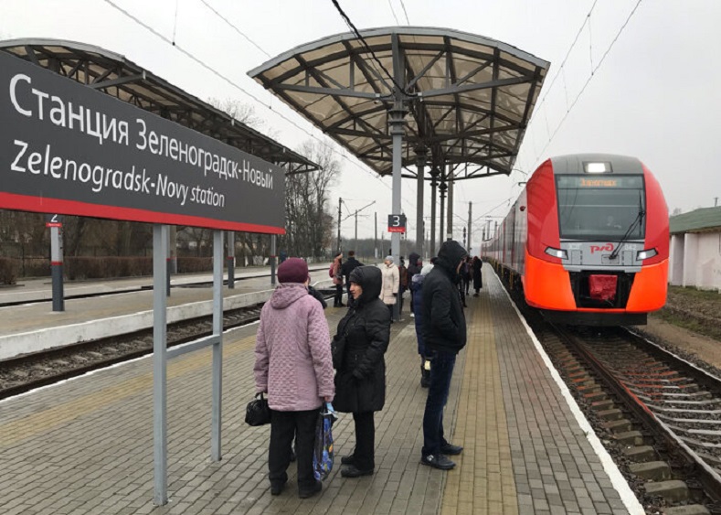Жд вокзал зеленоградск. Зеленоградск-новый Железнодорожная станция. Зеленоградск ЖД станция. Вокзал Зеленоградск Калининградской области.