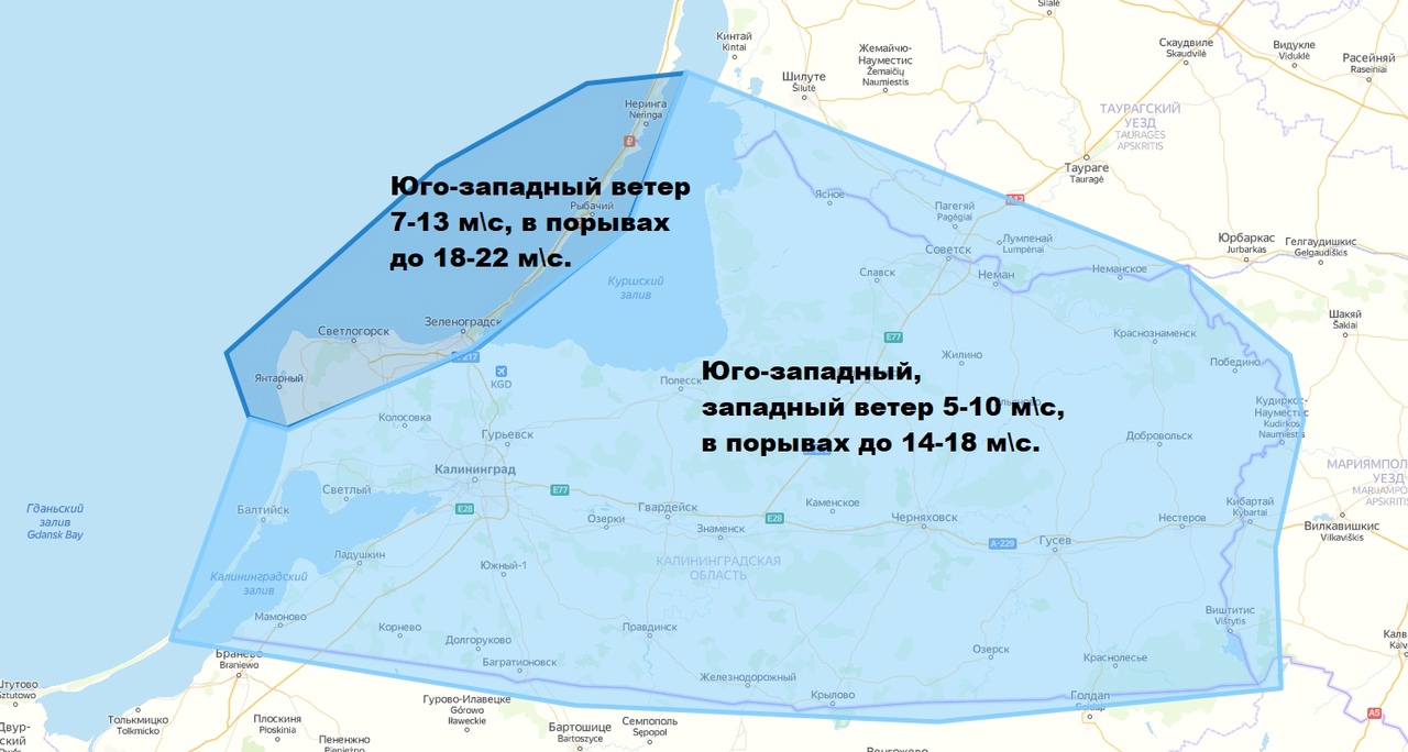 Погода зеленоградск на 3. Западный ветер в Калининграде. Сильный ветер Калининградская область. Западный ветер Калининград на карте. Чей был Калининград изначально.