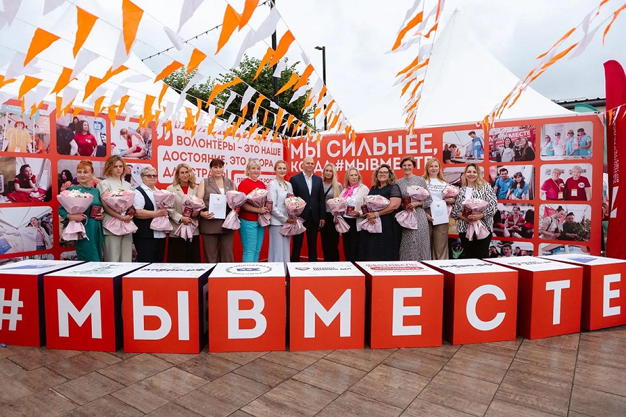 В Калининграде прошёл Фестиваль добровольчества #МЫВМЕСТЕ