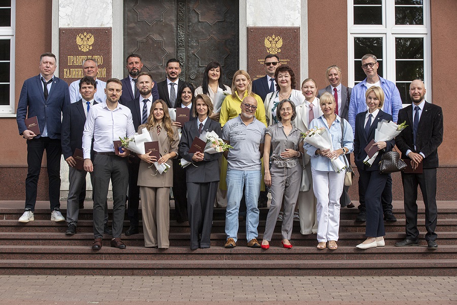 Выпускники Президентской программы подготовки управленческих кадров получили дипломы