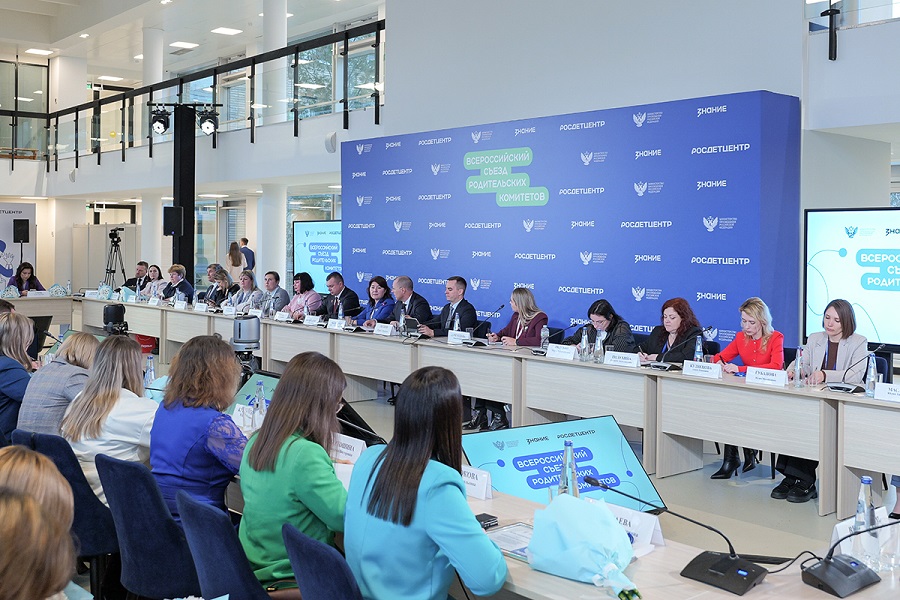 Расширен перечень победителей Конкурса инициатив родительских сообществ