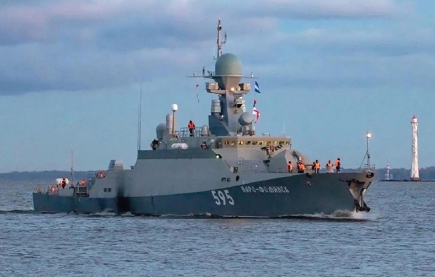 МРК «Наро-Фоминск» выполнил артиллерийские стрельбы по морской цели в Балтийском море