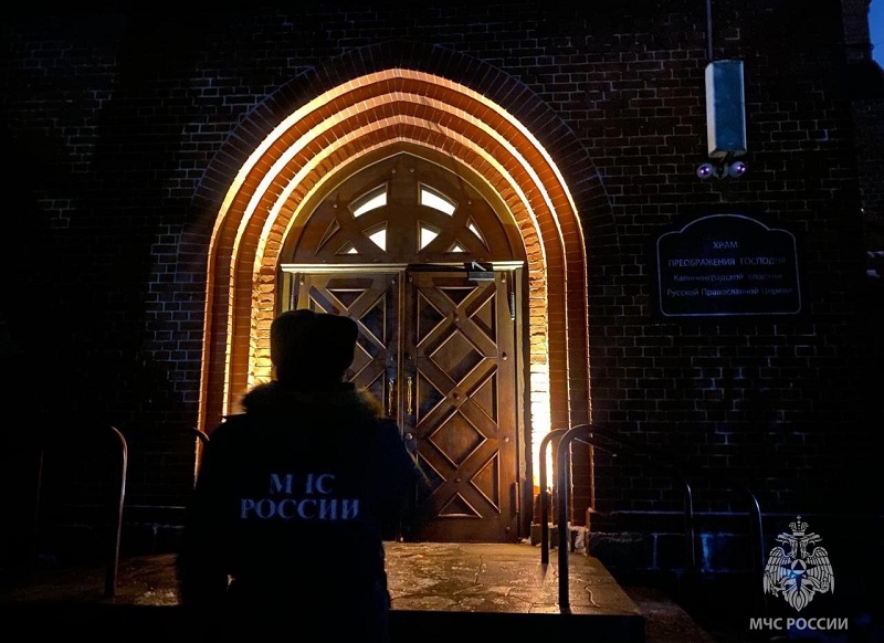 МЧС: в Калининградской области торжественные богослужения прошли без происшествий