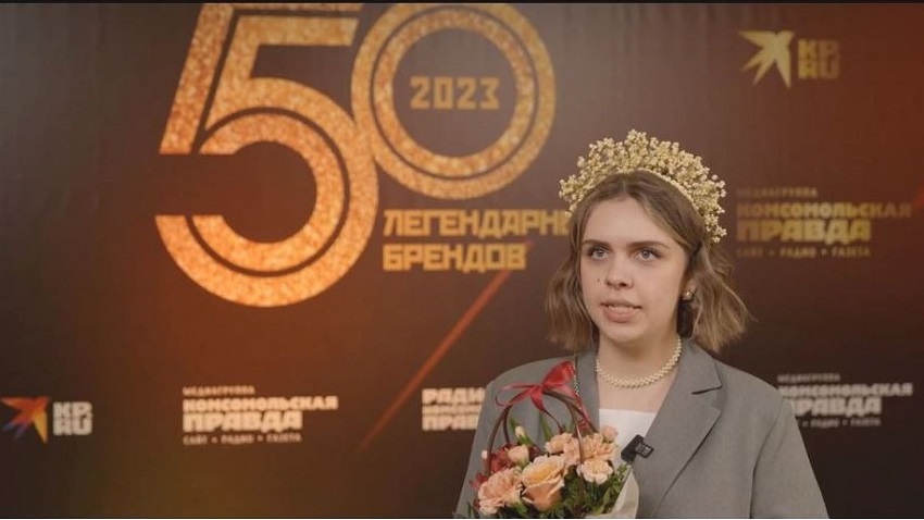 Янтарный комбинат признан брендом-легендой по версии читателей Комсомольской правды