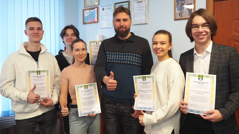 Студенты Европейской школой бизнеса завершили практику в администрации Зеленоградска