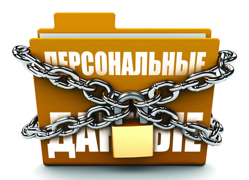 УФСБ России по Калининградской области пресечено незаконное использование данных абонентов