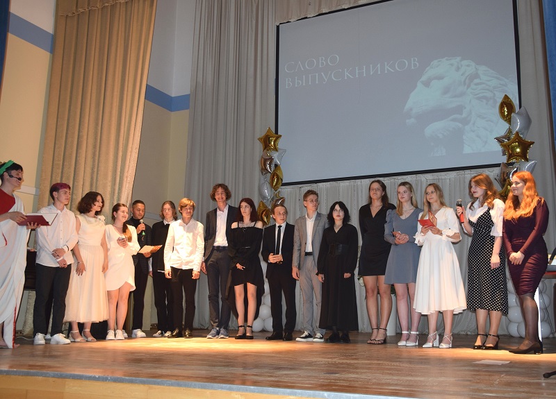 В Зеленоградске 17 выпускников одиннадцатых классов окончили школу с отличием