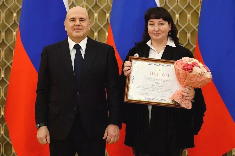 Преподаватель направления «журналистика» удостоена премии Правительства РФ