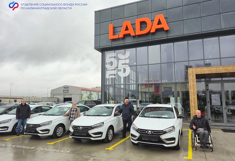 Пять пострадавших на производстве калининградцев получили новые автомобили