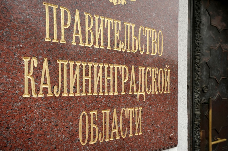 0000 pedagog